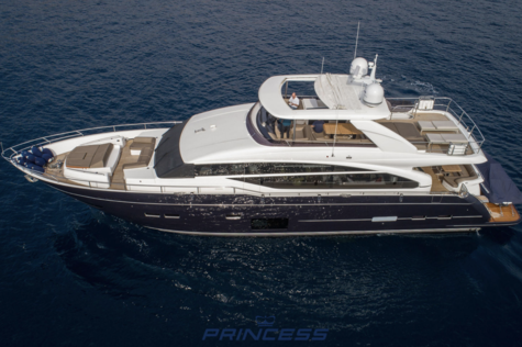 Продажа яхт на Сардинии Princess 88